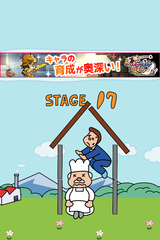 IMG_9514.png