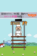 IMG_9519.png