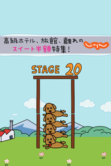 IMG_9521.png