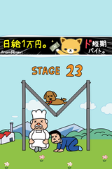IMG_9528.png