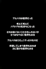 IMG_0382.png