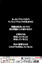 IMG_0394.png