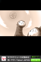 IMG_0396.png