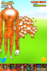 IMG_0402.png