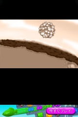 IMG_0409.png