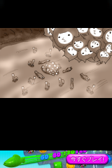 IMG_0411.png
