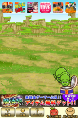 IMG_0221.png
