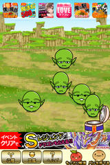 IMG_0222.png