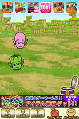 IMG_0228.png