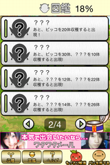 IMG_0229.png