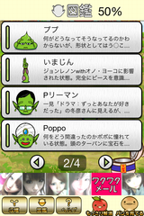 IMG_0256.png