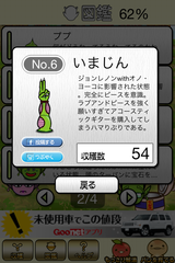 IMG_0269.png