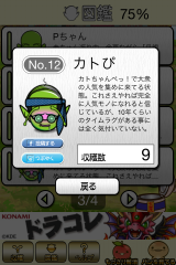 IMG_0290.png