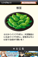 IMG_9740.png