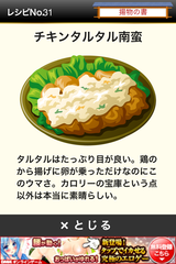 IMG_9742.png