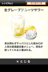 IMG_9743.png