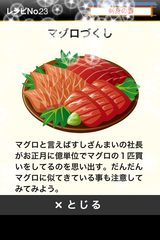 IMG_9744.png