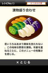 IMG_9745.png