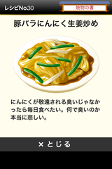IMG_9746.png