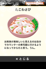 IMG_9747.png