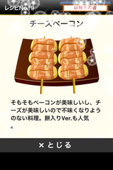 IMG_9748.png
