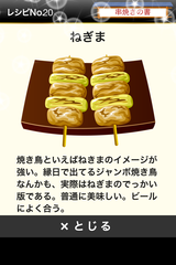 IMG_9749.png