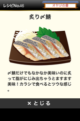 IMG_9750.png