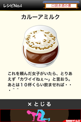 IMG_9760.png