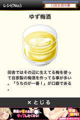 IMG_9761.png