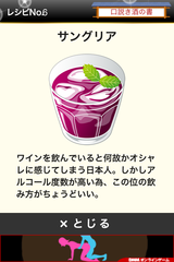 IMG_9762.png