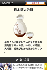 IMG_9763.png