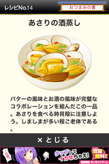 IMG_9765.png
