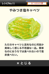 IMG_9766.png