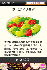 IMG_9767.png