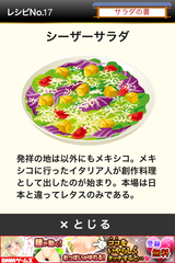 IMG_9768.png
