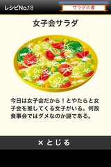 IMG_9769.png