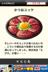 IMG_9770.png