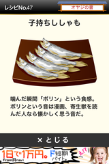 IMG_9771.png
