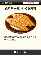 IMG_9772.png