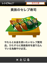 IMG_9773.png