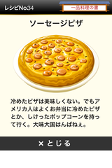 IMG_9774.png
