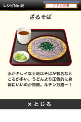 IMG_9775.png