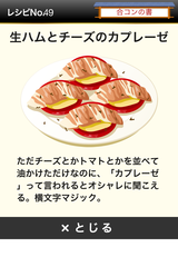 IMG_9776.png