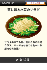 IMG_9777.png