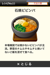 IMG_9778.png