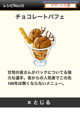 IMG_9779.png