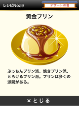 IMG_9780.png