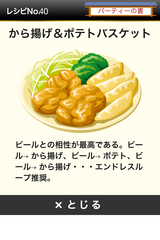 IMG_9782.png