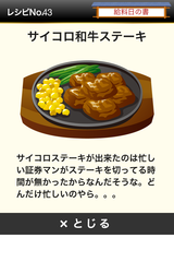 IMG_9783.png