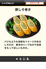 IMG_9784.png